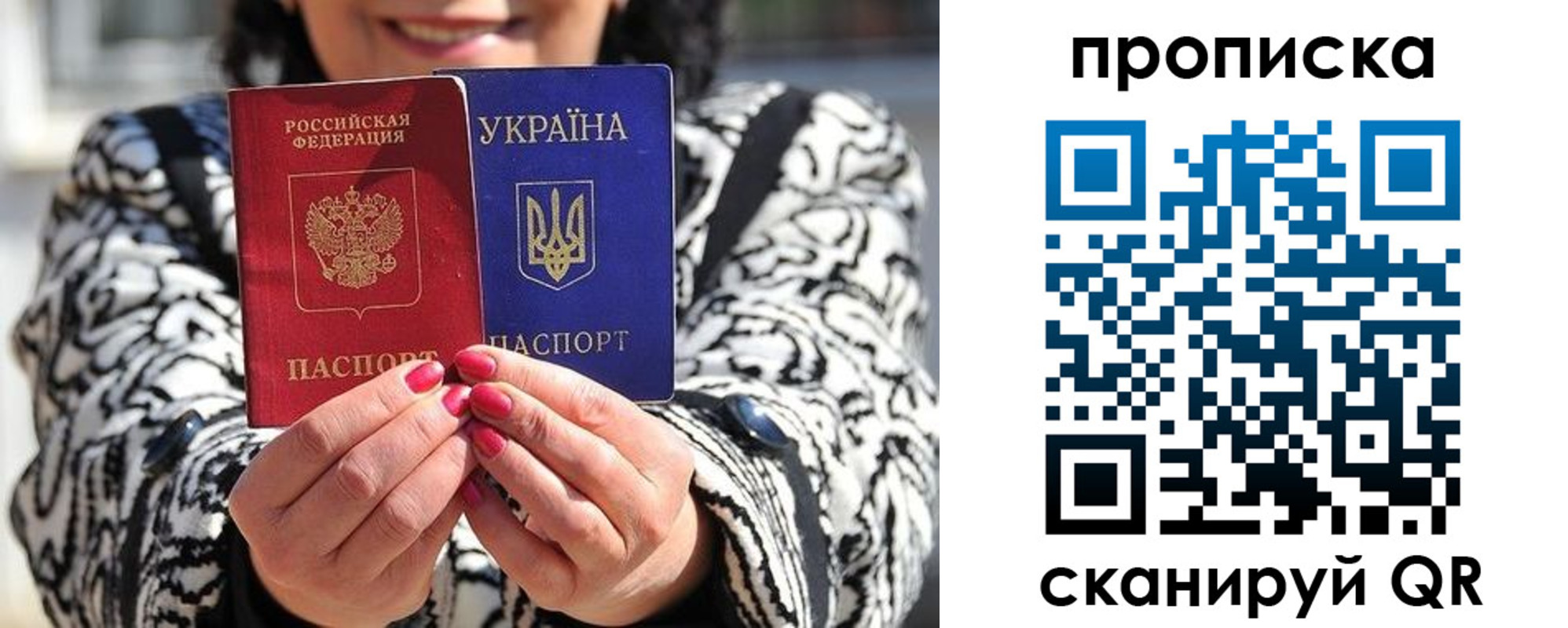 форма 3 в Урюпинске